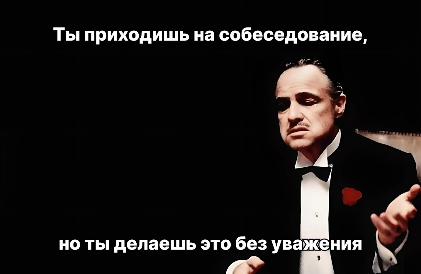Никогда не нанимайте таких людей: что поведение соискателя может рассказать о его характере