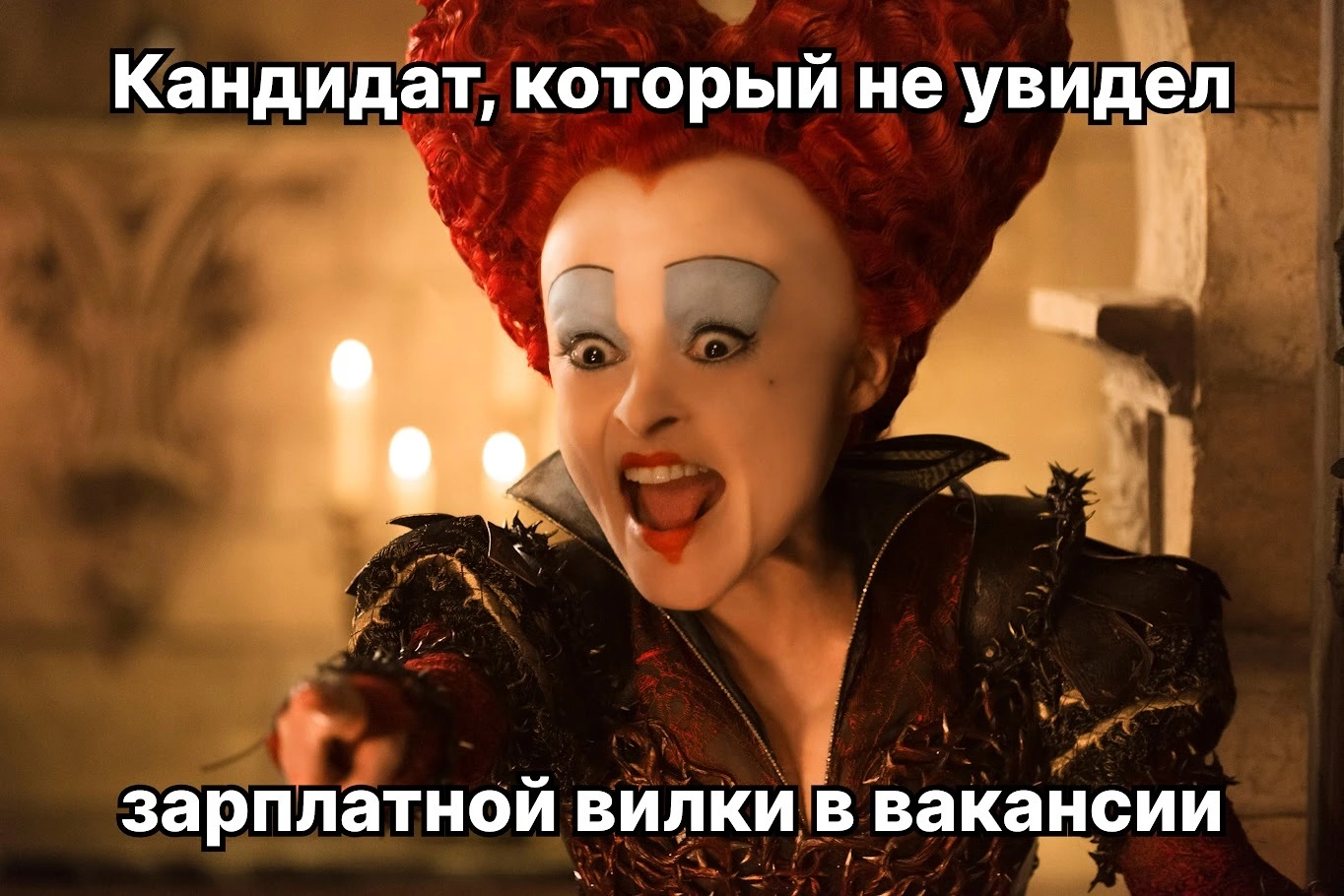 Только не говори про зарплату! Топ-10 лайфхаков от HR-а для найма в Telegram