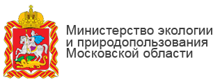 Сайт министерства экологии. Минэкологии Московской области лого. Министерство природных ресурсов и экологии Московской области. Минэкологии Московской области герб. Министерство спорта Московской области логотип.