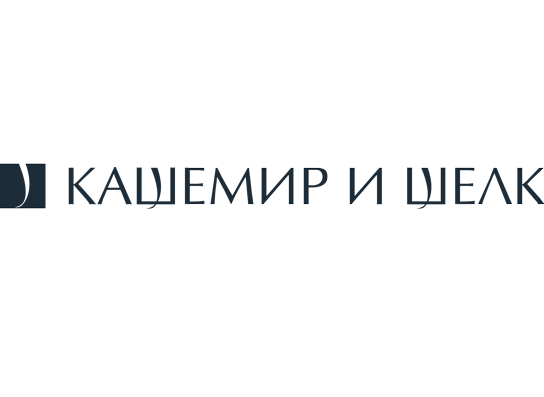 Кашемир и шелк интернет магазин. Кашемир и шелк логотип. Cashemir фирма. Магазин кашемир и шелк в СПБ. Кашемировый магазин логотип.